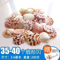 [Без пояс] 35-40 кусоч
