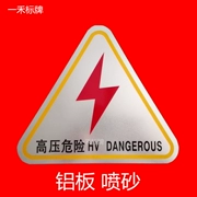 Nguy hiểm điện, cảnh giác với điện giật, điện áp cao, nguy hiểm, biển báo, tam giác, sét, cảnh báo, biển cảnh báo - Thiết bị đóng gói / Dấu hiệu & Thiết bị