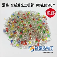 100 граммов световых излучающих диодов = 500