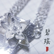 青云 Đoạn văn hoa Baguio buồn hoa keo chuông Zhao Liying nguyên bản vòng cổ kiểu vòng tay một chuỗi nữ