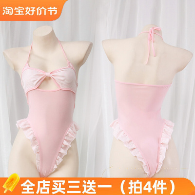 taobao agent [Clearance] High fork lotus leaf edge hanging neck swimsuit sexy plaid water swimwear and body pajamas private house