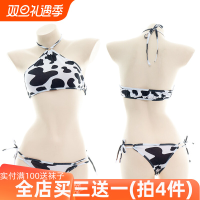 taobao agent Genuine belt, sexy underwear, pijama, swimwear, lifting effect