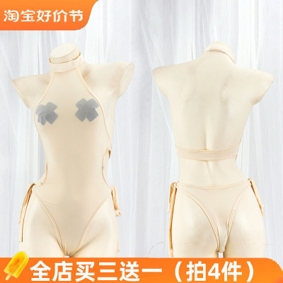 taobao agent Silk belt, sexy pijama, underwear