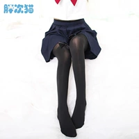 [撩 汉 sản xuất] Nhật Bản cung pantyhose nữ đáy vớ nhung 140D pantyhose nữ đồ lót hàng hiệu