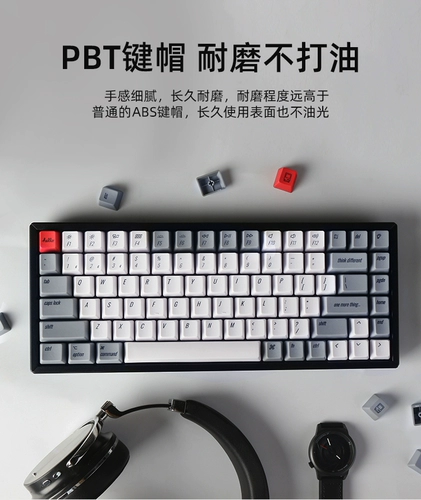 Keychron B p 澶嶅 澶嶅 t t 铡熻  崌鍗 崌鍗 嶰 楂 铡熻 铡熻  嶉 € € 忓厜 忓厜 忓厜 忓厜 68/87/84/100 阌