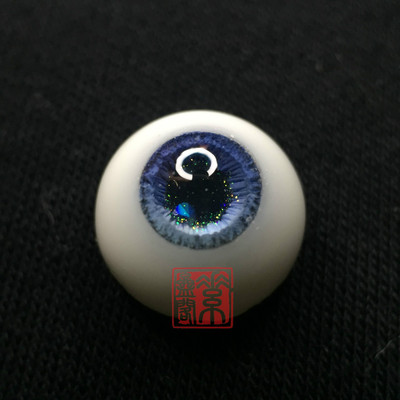 taobao agent [Suzhu Pavilion] BJD locks homemade resin eye three -dimensional eye pattern normal iris small iris customization customization