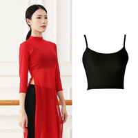 Красный цветной чай улун Да Хун Пао, эффект подтяжки