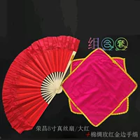 Rong 8 -INCH настоящий шелк/большой красный+хлопковой платок розы роза красная и золотая граница