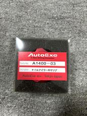 Нефть крышкой autoexe 机油盖， 铝合金材质 现货全新