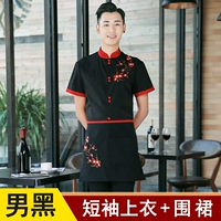Мужской черный (верхний + фартук с короткими рукавами)
