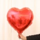 24 -INCH Heart Red
