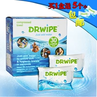 Đồ dùng vệ sinh du lịch Drwipe Khăn dùng một lần Khăn bông nén Khách sạn Khăn lau mặt khô nhanh - Rửa sạch / Chăm sóc vật tư túi trong suốt đựng đồ