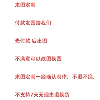 Всеобъемлющая настройка наклеек