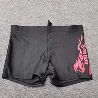 Красная искра