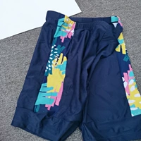 Красочный край