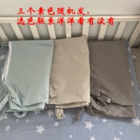 Игровой коврик, вкладыш