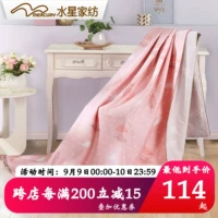 Mercury nhà dệt chăn che đôi bông cotton chăn ngủ ký túc xá 1.5 1.8 - Quilt Covers 	chăn phao cho bé	