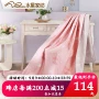 Mercury nhà dệt chăn che đôi bông cotton chăn ngủ ký túc xá 1.5 1.8 - Quilt Covers 	chăn phao cho bé	