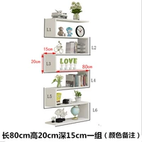 80 длинная 15 глубинная группа