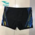 Hosa hosa áo tắm quần bơi nam quần boxer người lớn bãi biển quần áo nhanh khô 118141603 - Nam bơi đầm quần tắm nam Nam bơi đầm