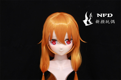 taobao agent Kigurumi Oriental Project Yiluo Cultivation NFD full head with lock cosplay head shell props clothing