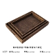 3 куска жареного деревянного чайного подноса