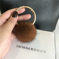 Высоко -кладовой коричневый