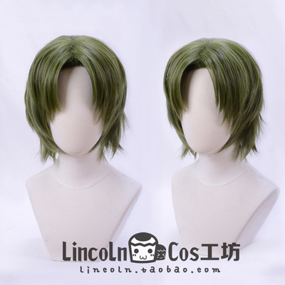 taobao agent LINCOLN Idol Fantasy Festival Lotus Cosplay Cosplay wig bangs arched cos short hair spot