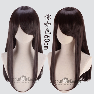 taobao agent LINCOLN Life hair mid -length hair 60cm hair tail collection Kato Hui brown coffee color cospaly wig