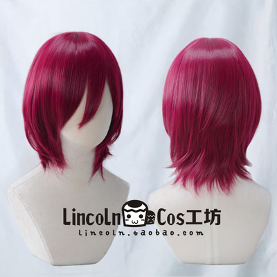 taobao agent Lincoln Idol Fantasy Festival ES Seven -type Ibn/Seven ADAM COSPLAY Wiggain