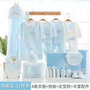 Hộp quà sơ sinh mùa thu và mùa đông cotton không quần áo phù hợp với bé sơ sinh trăng tròn quà tặng cao cấp - Bộ quà tặng em bé