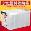 Товары от 敏浩家居生活用品