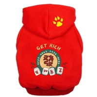 Красное богатство разбога