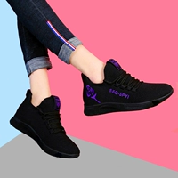 666 фиолетовый