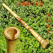 L71802G điều chỉnh U miệng lớn đầu 桂竹南 箫 tone giai điệu điều chỉnh thủ công để chơi tre nhạc cụ - Nhạc cụ dân tộc