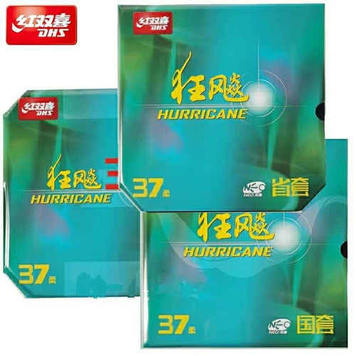 37 градусов мягкий -сумасшедший совок с безумием 37 градусов безумие 3