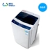 Máy giặt tự động WEILI XQB60-6099A Máy sấy tiệt trùng 6kg sóng nhà - May giặt May giặt