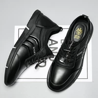Мужская универсальная обувь для отдыха для кожаной обуви, универсальные спортивные нескользящие коньки в английском стиле, коллекция 2023