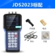 JDS2023 (один канал 20 МГц)