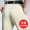 Mùa hè phần mỏng lụa trung niên quần nam kinh doanh lỏng phù hợp với quần thẳng trung niên phù hợp với quần