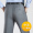 Chính hãng người đàn ông trung niên của quần lụa mùa hè phần mỏng kinh doanh bình thường lỏng lẻo sọc phù hợp với quần treo lên miễn phí
