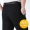 Chính hãng người đàn ông trung niên của quần lụa mùa hè phần mỏng kinh doanh bình thường quần miễn phí hot loose thẳng phù hợp với quần quần tây xanh