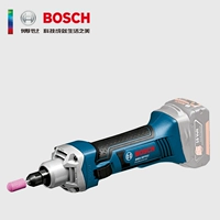 Bosch прямая шлифовальная машина GGS18V-LI Зарядная электрическая шлифовальная машина и электрическая шлифовальная головка подделка (голый металл) один тонкий