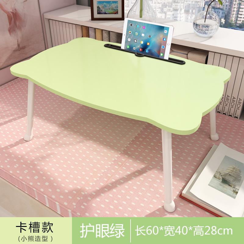 11 50 Laptop Computer Desk Bed With Simple Cartoon Super College