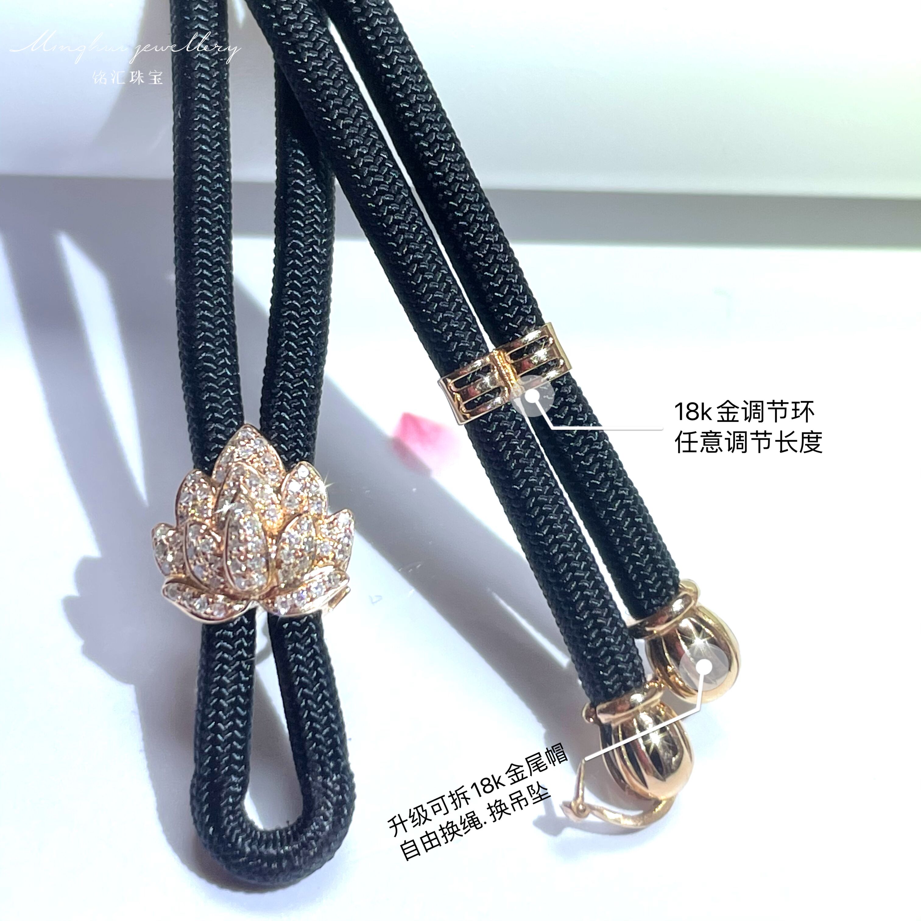 18K Rose Trollius + Adjusting And Upgrading Tail CapHot money 18 karat gold  South Africa Diamonds Emerald Jade article Jewellery chain Men's and women's money Versatile Lanyard Pendants AU750