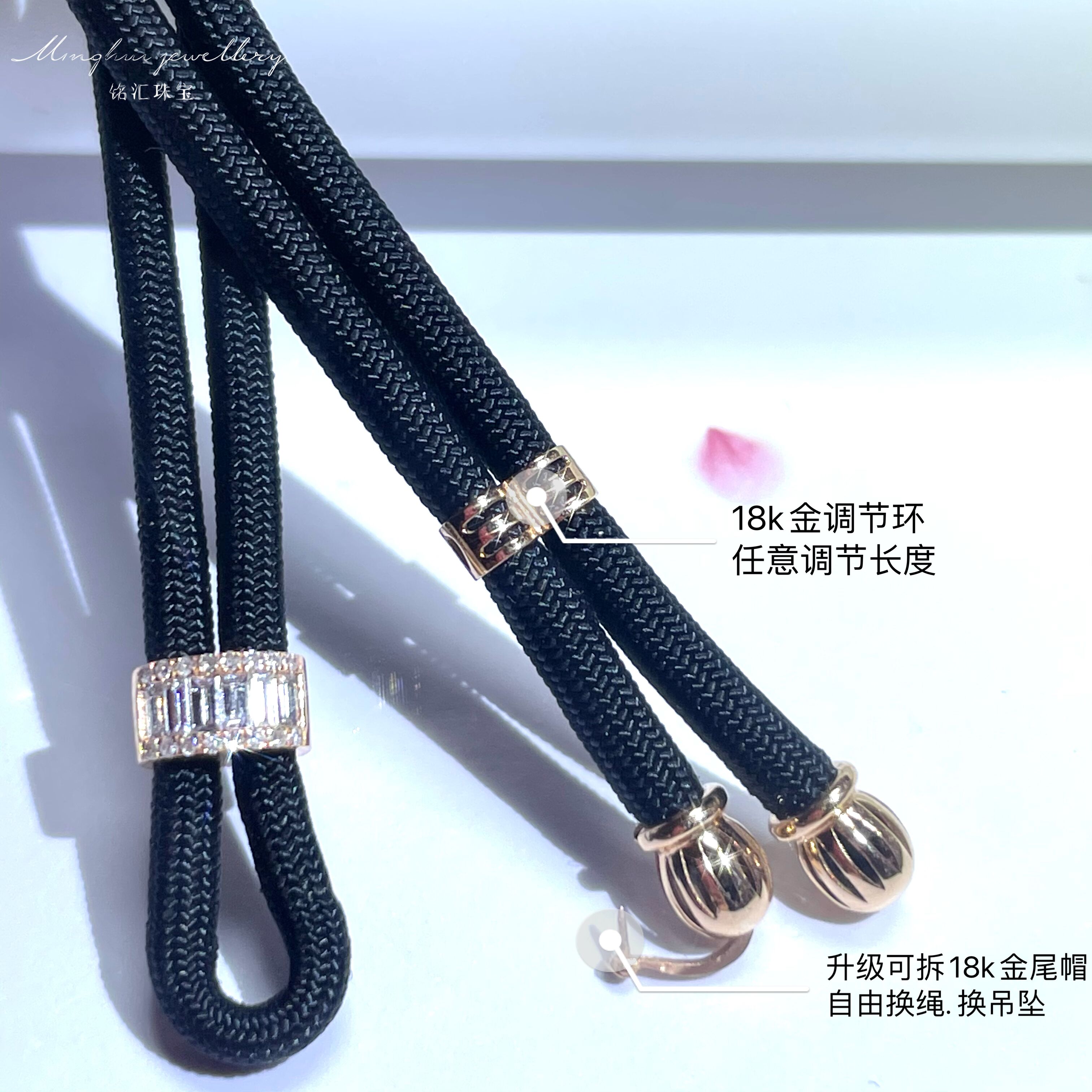 18K Rose Gold T Square & Diamond + Adjustment Upgrade Tail CapHot money 18 karat gold  South Africa Diamonds Emerald Jade article Jewellery chain Men's and women's money Versatile Lanyard Pendants AU750