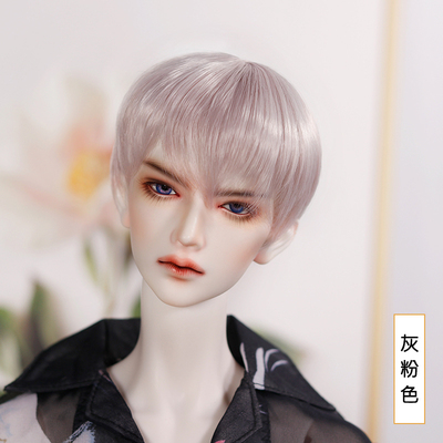 taobao agent Yuanfeng Pavilion BJD/SD doll wig Bjd wig uncle 3 points BJD boy fake hair SD doll giant baby teenager