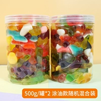 [500G/CAN X 2] Случайная смесь нефтяных моделей масла