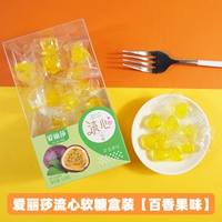 [Baixiang Fruit Forwar