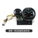 đồng hồ điện tử cho xe máy Thích hợp cho xe máy Honda Cub CC110 sửa đổi dụng cụ tròn cổ điển cơ khí mã đồng hồ đo nhiên liệu lắp ráp đồng hồ xe suzuki viva đồng hồ xe honda